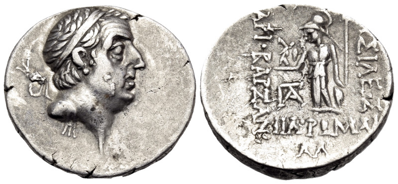 KINGS OF CAPPADOCIA. Ariobarzanes I Philoromaios, 96-63 BC. Drachm (Silver, 19 m...