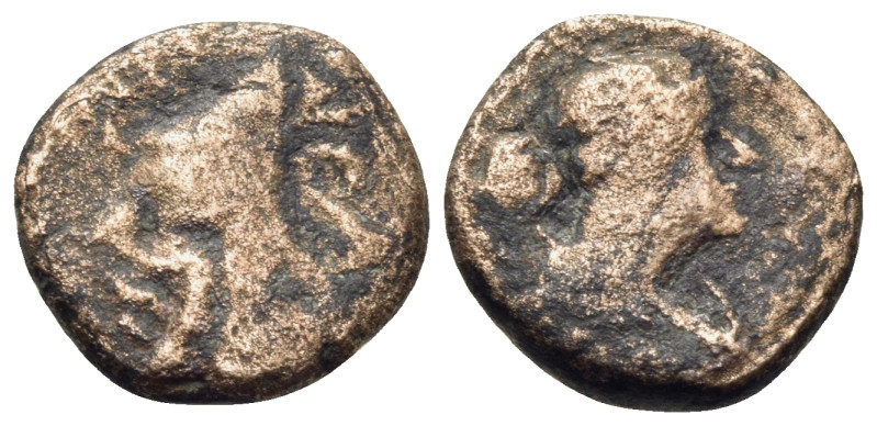 KINGS OF ARMENIA. Uncertain king, circa 2nd century BC. Chalkous (Bronze, 11 mm,...