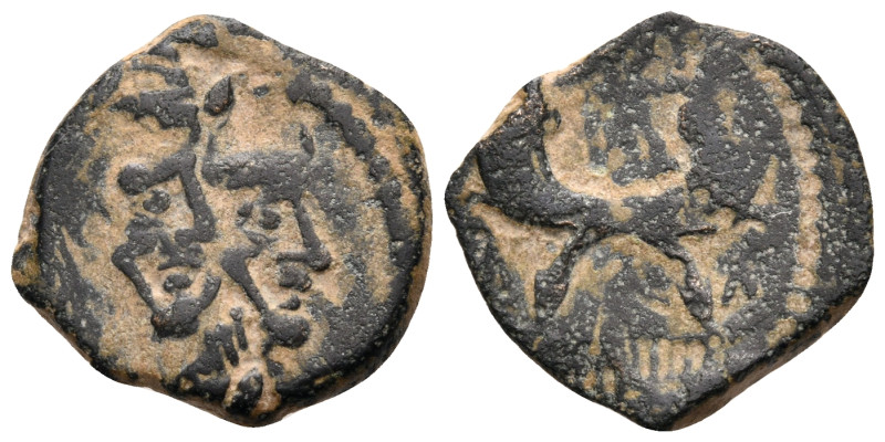 NABATAEA. Petra. Aretas IV, with Shaqilat, 9 BC-AD 40. (Bronze, 16 mm, 2.75 g, 1...