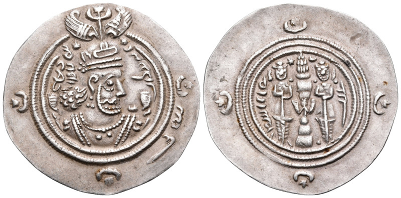 SASANIAN KINGS. Khosrau II, 591-628. Drachm (Silver, 31 mm, 4.17 g, 10 h), WYHC ...