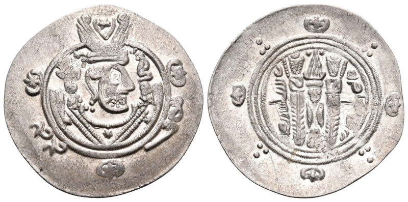 GREATER TABARISTAN. Anonymous, 780-793. Hemidrachm (Silver, 23 mm, 2.25 g, 8 h),...