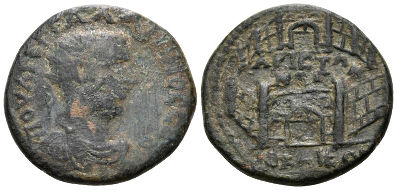 BITHYNIA. Nicaea. Gallienus, 253-268. (Bronze, 24 mm, 7.39 g, 1 h). ΠOY ΛI EΓ ΓΑ...