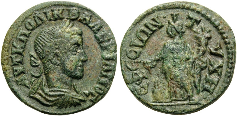 IONIA. Ephesus. Valerian I, 253-260. (Bronze, 21 mm, 4.43 g, 6 h). AYT K ΠO ΛIK ...