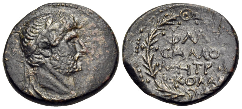 COMMAGENE. Samosata. Hadrian, 117-138. (Bronze, 18.5 mm, 4.48 g, 7 h). ΑΔΡΙΑΝΟC ...