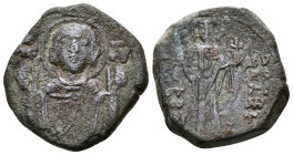 John II Comnenus, 1118-1143. Tetarteron (Bronze, 18 mm, 3.60 g, 6 h), Constantinople, 1118-1122(?). (ΜΗΡ) - ΘV Nimbate bust of the Virgin Mary, orans,...