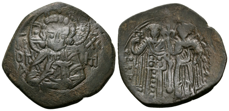 Theodore II Ducas-Lascaris, emperor of Nicaea, 1254-1258. Trachy (Bronze, 27.5 m...