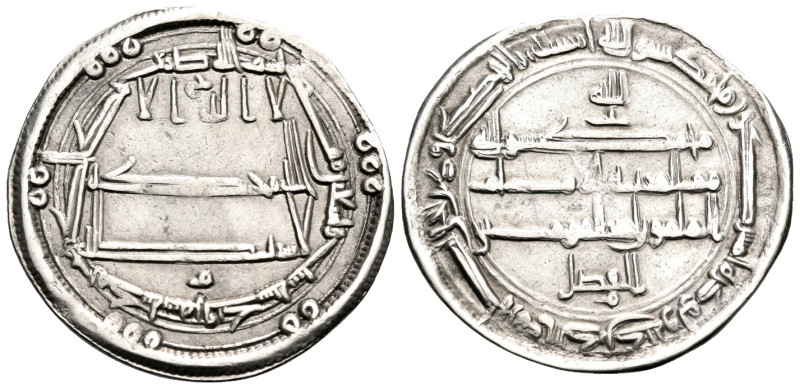 ISLAMIC, 'Abbasid Caliphate. Al-Mahdi, AH 158-169 / AD 775-785. Dirham (Silver, ...