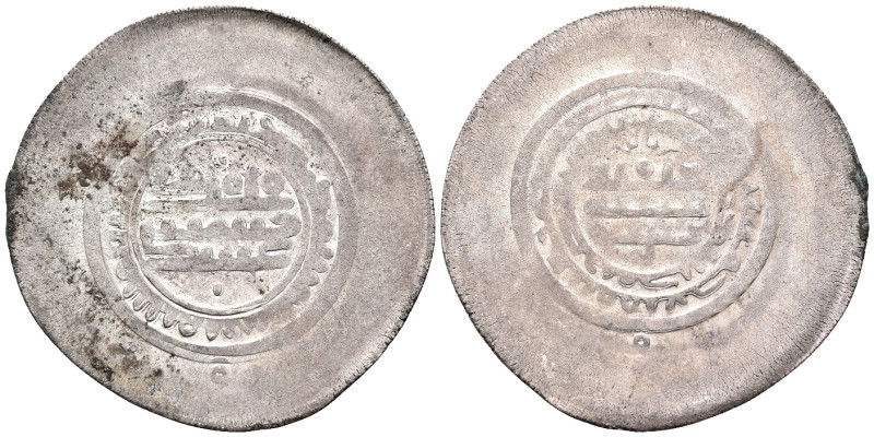 ISLAMIC, Persia (Pre-Seljuq). Samanids. Nuh II ibn Mansur, AH 365-387 / AD 976-9...