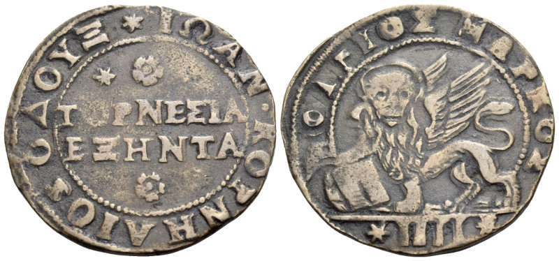 ITALY, Venice. Coinage for Candia (Crete). Giovanni Cornaro, 1624-1630. 60 Torne...