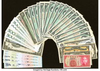 Brazil, Canada, China, Cuba, Philippines & More Group Lot of 37 Examples Fine-About Uncirculated. Several Brazil, Canada & Uruguay examples are consec...