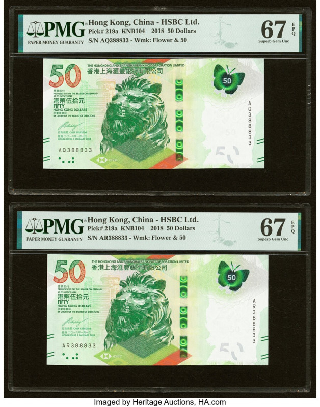 Matching Serial Number Sets Hong Kong Group Lot of 5 Examples PMG Superb Gem Unc...