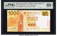Low Serial Number 37 Hong Kong Bank of China (HK) Ltd. 1000 Dollars 1.1.2014 Pick 345d KNB16e PMG Superb Gem Unc 68 EPQ. 

HID09801242017

© 2022 Heri...