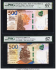 Low Serial Number/Fancy Serial Number Hong Kong Bank of China; Hong Kong & Shanghai Banking Corp. 500 Dollars 1.1.2018 Pick 351a; UNL Two Examples PMG...