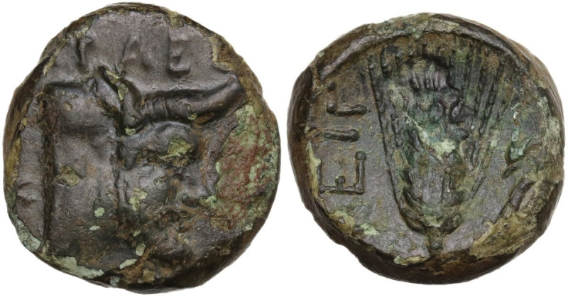 Greek Italy. Bruttium(?), Breig. AE 18 mm. (Hemiobol?), c. 340-320 BC. Obv. Head...