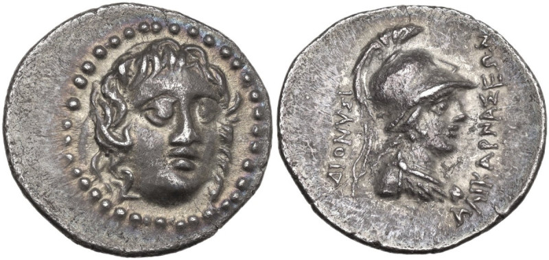 Greek Asia. Caria, Halikarnassos. AR Drachm, c. 200-180 BC. Dionysios magistrate...