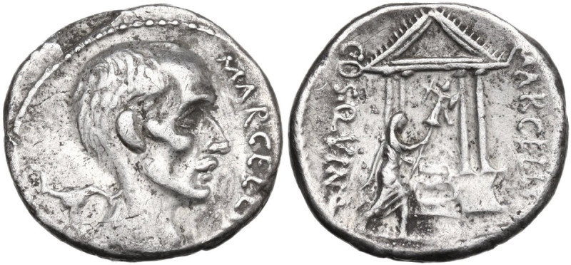 P. Cornelius Lentulus Marcellinus. AR Denarius, 50 BC. Obv. Bare head of consul ...