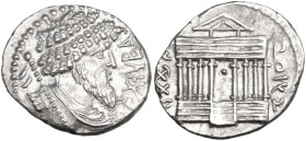 Juba I, king of Numidia. AR 'Denarius', c. 46 BC. Utica mint. Obv. REX IVBA. Diademed and cuirassed bust of Juba I right; sceptre on the shoulder. Rev...