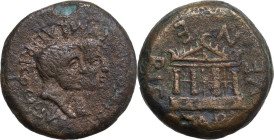 Aristo Mutumbal Ricoce, suffetes. AE 31.5 mm. Sardinia, Caralis. Circa 40 BC. Obv. ARISTO MVTVMBAL RICOCE SVF. Jugate heads right. Rev. VE-N-E[RIS]. T...