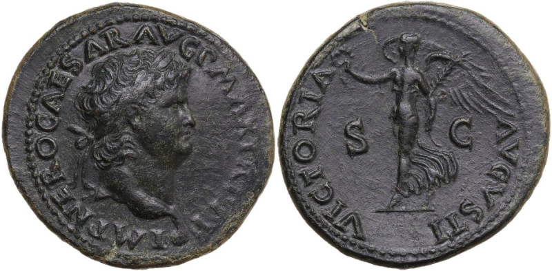 Nero (54 68). AE Dupondius. Lugdunum mint, c. 66 AD. Obv. IMP NERO CAESAR AVG P ...