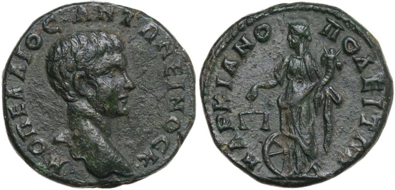 Diadumenian as Caesar (217-218 AD). AE 21 mm. Marcianoplois (Moesia Inferior). O...