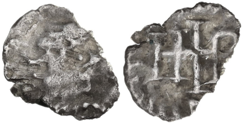 Heraclius (610-641). AR ¼ Siliqua. Ravenna mint. Obv. [D N ЄRACL PP AV]. Diademe...