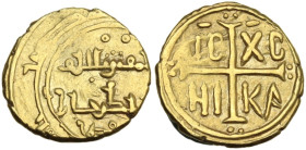 Messina o Palermo. Ruggero II (1105-1154). Multiplo di tarì. D/ Legenda cufica su tre righe (Il Re Ruggero il magnifico glorioso per grazia di Dio) so...