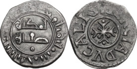 Palermo. Ruggero II, Duca Normanno (1105-1154). Terzo di ducale, classe A (C arrotondata) (1140-1141). D/ Legenda araba su due righe seguita da globet...