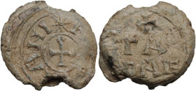 Roma. Adriano II (867-872). Bolla. D/ Grande croce patente. R/ + PA PAE su due linee. Ser. 5/6. PB. 33.93 g. 34.00 mm. RRR. Di grande rarità. BB.