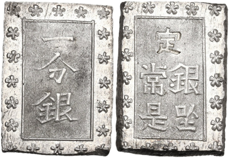 Japan. Edo Period (1603-1868). AR Ichi Bu Gin, Edo (Tokyo) mint, 1837-1854. 23 x...