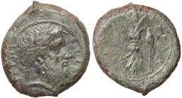 GRECHE - SICILIA - Siracusa (425-IV sec. a.C.) - Emidracma Mont. 5101; S. Ans. 477 (AE g. 16,15) Ex W. Dionisi, 10.1997
BB