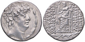 GRECHE - RE SELEUCIDI - Filippo Filadelfo (93-83 a.C.) - Tetradracma Sear 7196 (AG g. 15,69)
SPL