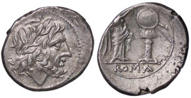 ROMANE REPUBBLICANE - ANONIME - Monete senza simboli (dopo 211 a.C.) - Vittoriato B. 9; Cr. 53/1 (AG g. 3,13)
SPL/qSPL