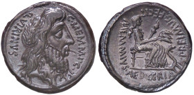 ROMANE REPUBBLICANE - MEMMIA - C. Memmius C. f. (56 a.C.) - Denario B. 9; Cr. 427/2 (AG g. 3,62) Patina scura, splendido esemplare con una eccezionale...