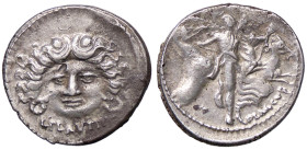 ROMANE REPUBBLICANE - PLAUTIA - L. Plautius Plancus (47 a.C.) - Denario B. manca; Cr. 453/1e (AG g. 3,73) Contromarca al D/
qSPL
