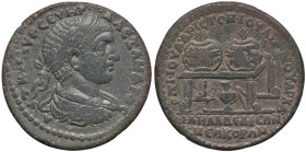 ROMANE PROVINCIALI - Nerone (54-68) - Medaglione coloniale (Philadelphia-Lydia) RPC 4578 (AE g. 18,72)
BB