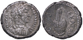 ROMANE PROVINCIALI - Adriano (117-138) - Tetradracma (Alessandria) Dattari 1326; Geissen 903 (AG g. 13,47) Ex asta Elsen V58, lotto 1537
BB