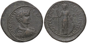 ROMANE PROVINCIALI - Geta (209-212) - AE 32 (Pessinus - Galatia) (AE g. 16,91) Ex Inasta 75, lotto 372
qSPL