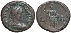 ROMANE PROVINCIALI - Massimino I (235-238) - Tetradracma (Alessandria) Dattari 4594 (AE g. 13,84)
BB+