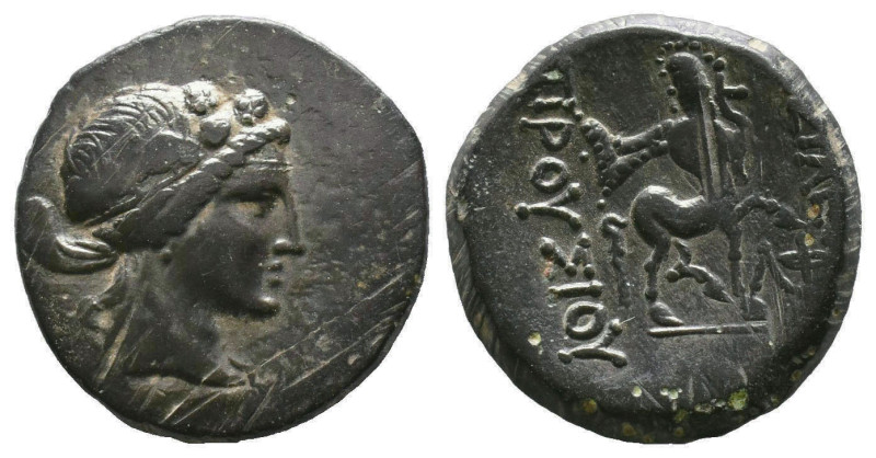 Kings of Bithynia. Prusias II (182-149 BC). Ae
Obv. Wreathed head of Dionysos r...