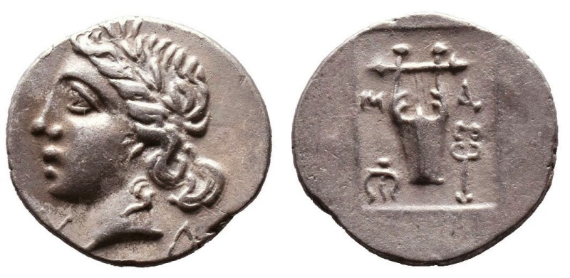 LYCIAN LEAGUE, Masikytes. Circa 30-27 BC. AR Hemidrachm
Reference:
Condition: ...