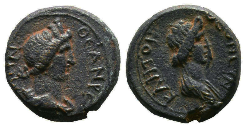 MYSIA, Pergamum. Pseudo-autonomous issue. Circa AD 40-60. Æ
Reference:
Conditi...