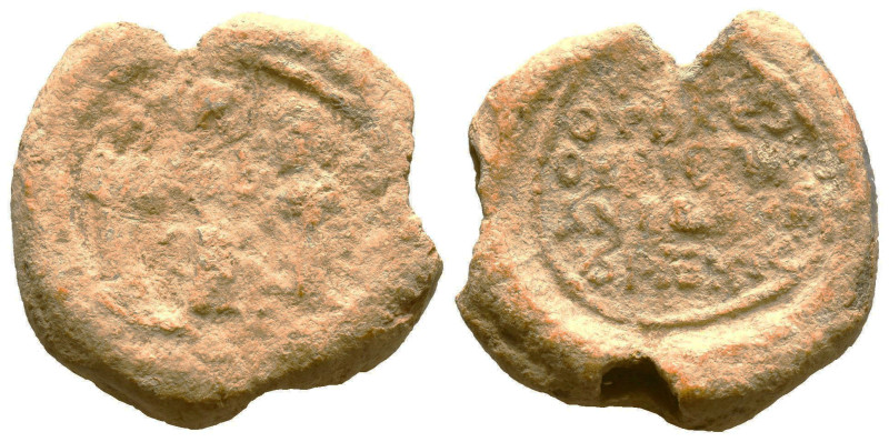 Byzantine Lead Seals, 7th - 13th Centuries
Reference:
Condition: Very Fine

...