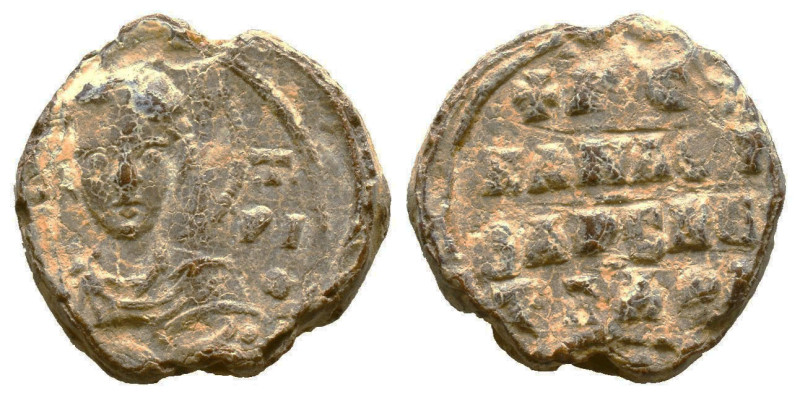 Byzantine Lead Seals, 7th - 13th Centuries
Reference:
Condition: Very Fine

...