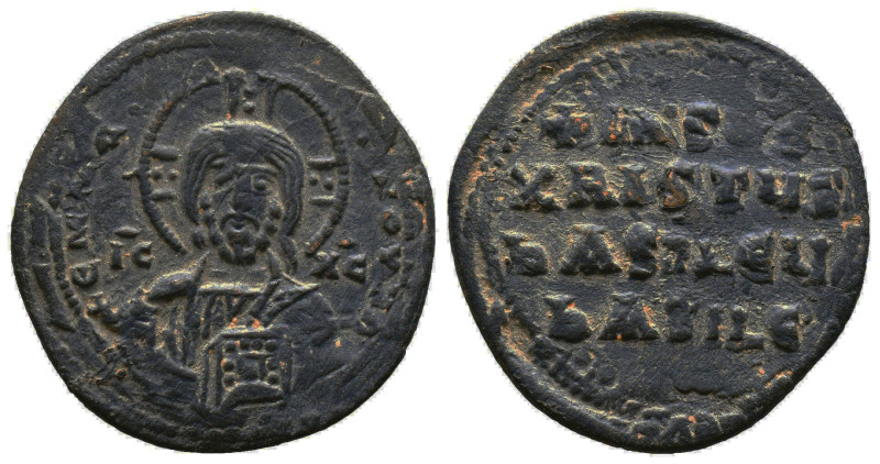 Byzantine Coins AE, 7th - 13th Centuries.
Reference:
Condition: Very Fine

W...