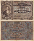 Geldscheine der deutschen Kolonien
Deutsch-Ostafrika, Deutsch-Ostafrikanische Bank, Friedensausgaben 1905-1918 500 Rupien 2.9.1912. Avers 2 rote KN 0...