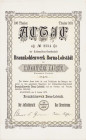 Deutschland
Borna-Lobstädt, Braunkohlenwerk Aktie über 100 Taler 9.1.1873. Ausgestellt in Glauchau. Mit Originalunterschriften. Aktie zweiseitig mit ...