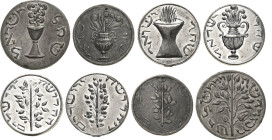 Judaica
Görlitzer Schekel Zinngussmedaille 19. Jhd. Tempelkelch als Räuchergefäß mit aufsteigender Rauchwolke / Aronstab. Unterschiedliche Varianten ...