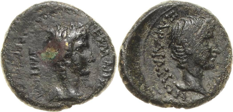 Kaiserzeit
Germanicus 15 v.Chr.-19 n.Chr Bronze, Sardeis/Lydia Kopf des Germani...