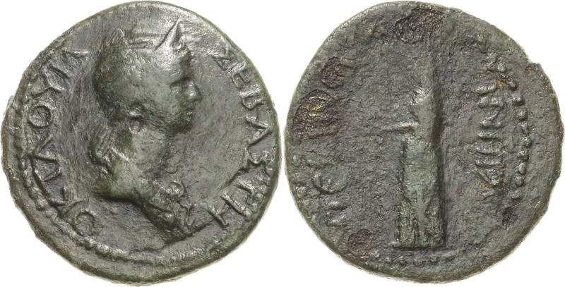Kaiserzeit
Octavia, Tochter des Claudius und 1. Ehefrau Neros, 54-62 Bronze, Pe...