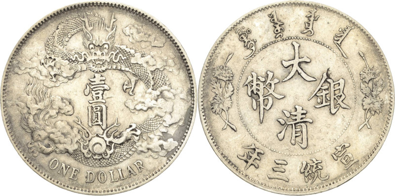 China
Hsuan Tung 1908-1912 Dollar 1911 (= Jahr 3), Tientsin, Nanking oder Wucha...